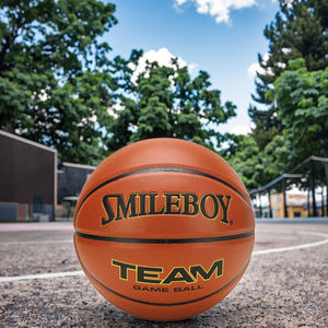 Vente en gros modèle Smileboy 707 <span class=keywords><strong>basket</strong></span>-ball en cuir PU pour adultes-compétition de camp d'entraînement scolaire 4-6 joueurs résistant à l'usure - Product Image 5