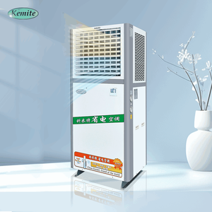 Climatisation industrielle extérieure Kemite : Refroidissement par évaporation indirect, unité split à spirale haute efficacité, économie d'énergie - Product Image 2