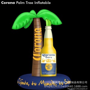 Inflatable <b>Coconut</b> Tree Water <b>Spray</b> Toy 29-Inch PVC Outdoor Lawn Play For Children - Product Image 3