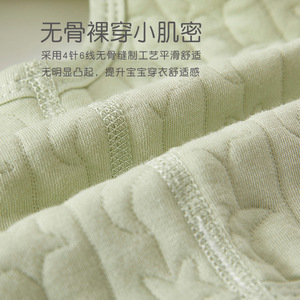 Chaleco para bebé, ropa interior cálida de algodón de color sólido Clase A para otoño e invierno - Product Image 3