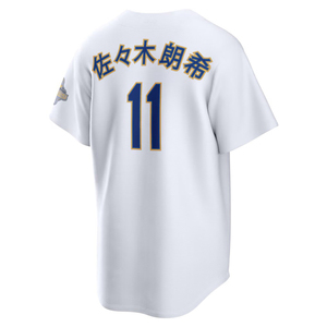 Maglia da Baseball Cucita per Uomo, Modelli Freddie Freeman, Mookie Betts, Shohei Ohtani, Yoshinobu Yamamoto, Miguel Rojas, Will Smith, Taglie <span class=keywords><strong>S</strong></span>-3XL - Product Image 3