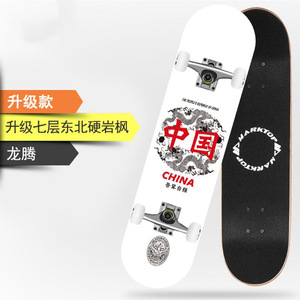 <span class=keywords><strong>Patineta</strong></span> Profesional para Adultos de Cuatro Ruedas, Fabricada en China, Personalizada, de 31 x 8 Pulgadas, Buen <span class=keywords><strong>Precio</strong></span>, con Bolsa para <span class=keywords><strong>Patineta</strong></span> - Product Image 3