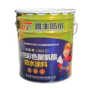 Revêtement d'étanchéité isolant imperméable Revêtement imperméable en béton polymère Revêtement imperméable pour toit en polyuréthane pour l'extérieur - Product Image 6