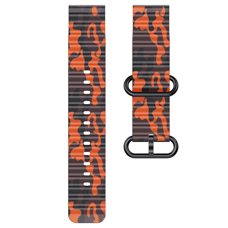 สีส้มลายพราง