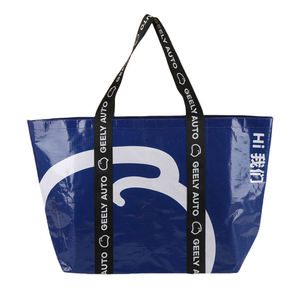 Recycle <b>Transparent</b> Polypropylene Outdoor Travel PP Woven <b>Bag</b> Laminated Shopping Woven <b>Bag</b> Storage <b>Bag</b> with Zipper - Product Image 1