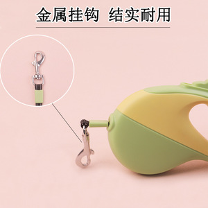 New automatic retractable portable reflective <b>dog</b> <b>leash</b>, an essential tool for outdoor <b>dog</b> walking. - Product Image 2