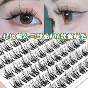 Faux cils Mds, 10 rangées, semi-faits à la main, style naturel, doux et désordonné, pour débutants - Product Image 3
