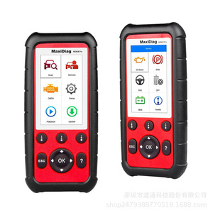 Scanner de diagnostic universel Autel Maxidiag MD808Pro OBD2, outil automobile complet avec écran LCD rouge - Product Image 2