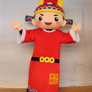 Costume de mascotte personnalisé de haute qualité éducation étudiant dessin animé publicité <span class=keywords><strong>Halloween</strong></span> Cosplay Costume de mascotte de noël pour la fête - Product Image 2