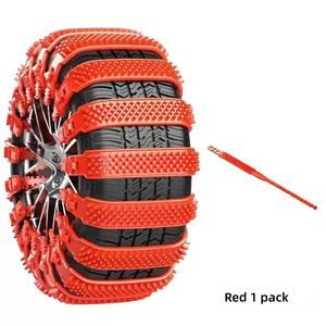 Chaînes à neige en caoutchouc robuste avec clous antidérapants en alliage de manganèse pour la traction des pneus de véhicule - Product Image 4