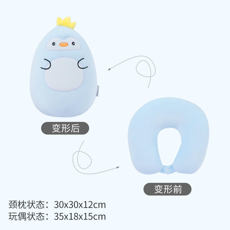 เพนกวินสีฟ้า