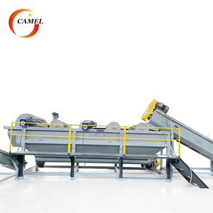 Macchina per il lavaggio di fusti <span class=keywords><strong>e</strong></span> casse in PP/PE da 300-500 kg/h, linea di riciclaggio per la triturazione di bottiglie in HDPE <span class=keywords><strong>e</strong></span> film plastici morbidi - Product Image 3