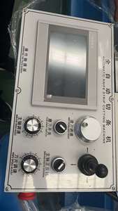 Huaheng Otomatik CNC Bilgisayarlı Kör Dokumasız Kumaş Rulo Kesme Makinesi Çekirdek Bileşenleri Pompa Yatağı PLC Motor 380V/220V 3 - Product Image 2