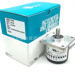 Incremental Encoder EH50FP1024Z530L8X6PR 50mm Industrial Automation Cable Leads Open Center - Product Image 3