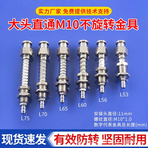 ขายึดถ้วยดูดสุญญากาศ Tianxing ความยาวคานยื่น 5000 มม. คุณสมบัติป้องกันการสึกหรอ หน้าแปลนมาตรฐานนิวเมติก - Product Image 5