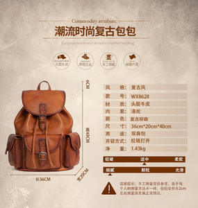 Andong <b>Men</b> Backpack Genuine Cow Leather Retro Leisure Business Vegetable Tanned Large Capacity <b>Shoulder</b> <b>Bag</b> Portable Travel <b>Bags</b> - Product Image 5