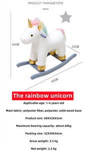 조랑말 장난감 동물에 아이 아기 나무 유니콘 흔들 말 타기 - Product Image 6