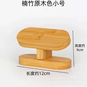 Support de montre en bois massif, présentoir de bijoux, organisateur de bureau pour bracelets et montres, matériau en bambou naturel - Product Image 5