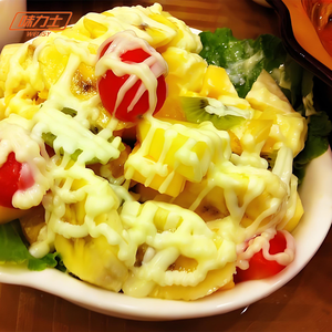 Salsa de Mostaza y Miel, Directo de Fábrica, Certificada Halal, Salsa Cremosa de <span class=keywords><strong>Queso</strong></span> en Bolsa, Salsa de <span class=keywords><strong>Queso</strong></span> Crema Dulce - Product Image 4