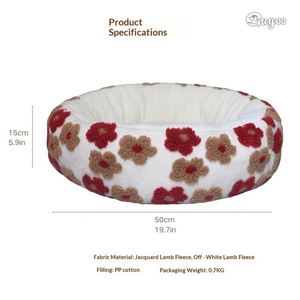 Nid douillet pour animaux de compagnie en peluche douce, imprimé de fleurs, lit rond pour chat, coussin chaud antidérapant pour animaux d'intérieur - Product Image 4