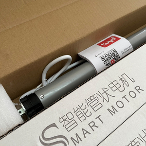 Moteur <span class=keywords><strong>de</strong></span> stores roulants intelligents, composants <span class=keywords><strong>de</strong></span> stores roulants wifi pour la <span class=keywords><strong>projection</strong></span>, vente en gros, chine - Product Image 2