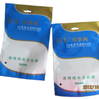 Sacs d'emballage pour câbles d'ordinateur écologiques verts, pochettes en plastique à fermeture éclair personnalisées pour accessoires électroniques et câbles
