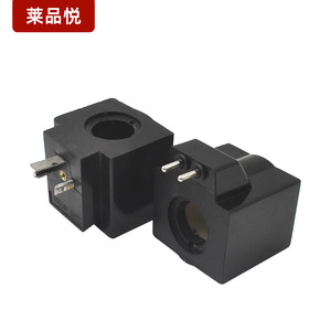 Fournisseur de solénoïdes hydrauliques AC, diamètre intérieur 20 mm, hauteur 44 mm, vente en gros et au détail de bobines - Product Image 4