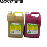 Tinta de Impresión a Base de Solvente Konica 512i-30pl, Paquete de 5L, Tinta Solvente