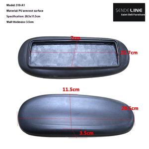 Design moderno sedia da soggiorno bracciolo girevole corrimano di ricambio per viso in Nylon accessorio per sedia per Computer in plastica - Product Image 6