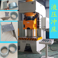 160 Ton C-Type CNC Stamping Machine Máquina De Perfuração Hidráulica para Corte De Metal e Moldar Automático 150 TON