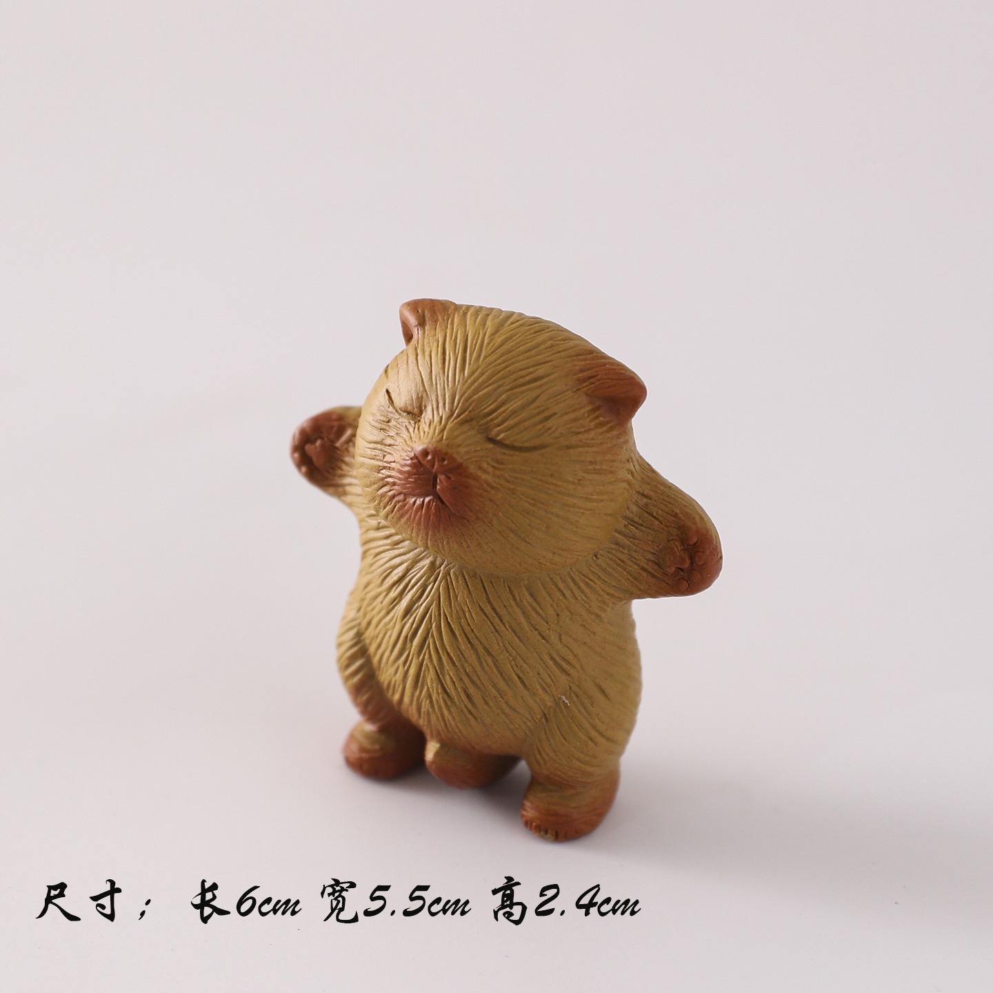 ดีไซน์-บี