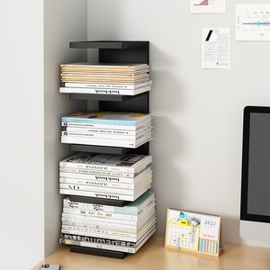 Estantería de Madera para Libros, Organizador de Almacenamiento, Estantería Giratoria, Estantería Juvenil, Estante para Libros - Product Image 5