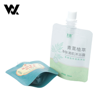 Sachets de recharge personnalisés imprimés 2-en-1 pour shampoing, après-shampoing, gel douche et nettoyant corporel, 5ml, 10ml, 30ml, avec bec verseur