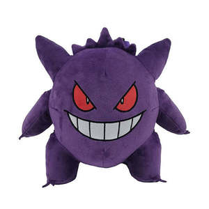 Sac à dos en peluche Gengar mignon en coton 500g, expédition manuelle - Product Image 3