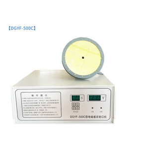 Sigillatrice Elettromagnetica a Induzione Portatile <span class=keywords><strong>500C</strong></span> per Tappi di Bottiglia con Guarnizione in Alluminio, Macchina Semi-Automatica - Product Image 4