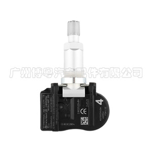 Tire Pressure Sensor 40700-3VU0A 433MHz External For Nissan Dfac <b>TPMS</b> - Product Image 1