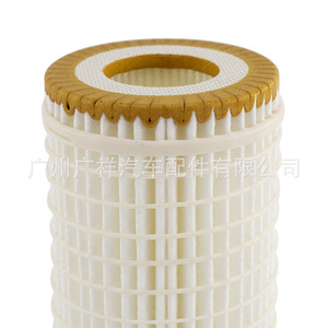Elemento de Filtro de Aceite A0001802609 A1121800009 para Mercedes-Benz E230, Transmisión Automática, Tamaño Estándar, con Junta - Product Image 1