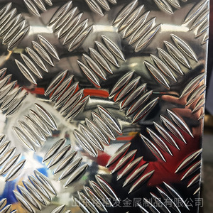 Tôle d'aluminium gaufrée antidérapante à cinq nervures Minglufa Aluminum Industry 1060, 0,6 mm-10 mm*1220*2440, pour camion frigorifique - Product Image 1