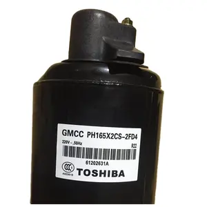 GMCC compressor PH165X2CS-2FD4 refurbished