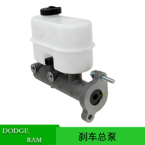 Maître-cylindre de frein avec réservoir 05179892AA pour Dodge Ram 1500 2500 2006 2011 - Product Image 5