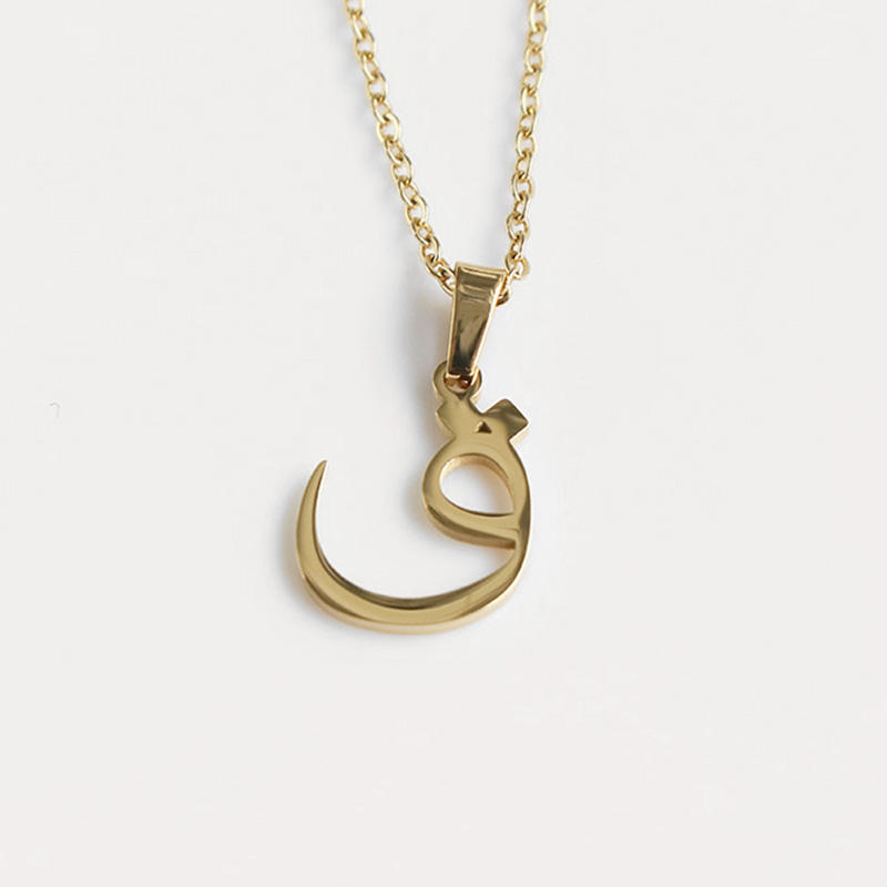 arabic initial necklace