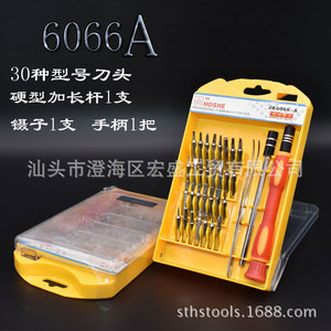HOSHE Mobile Phone Repair <b>Screwdriver</b> <b>Set</b> JK6066-A Chrome Vanadium Steel Magnetic <b>Bits</b> For Watch And Digital Device Fixing - Product Image 2