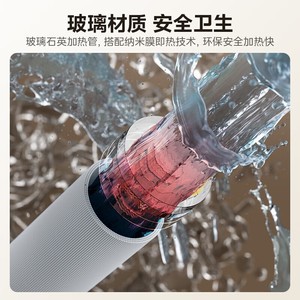 Distributeur d'eau électrique portable Midea MK-JRB02, chauffe-eau de bureau pour la maison avec contrôle de la température - Product Image 4