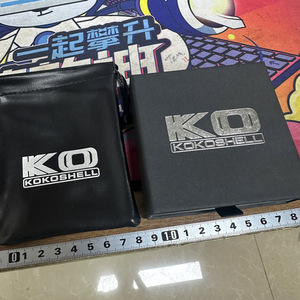 yunnique KokoShell <b>Jewelry</b> <b>Packaging</b> Box Set 9x9cm Square Gift Box With Leather Drawstring Bag For Accessories Storage - Product Image 1