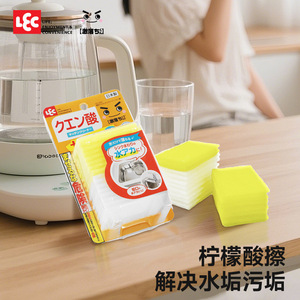 Éponge de nettoyage rectangulaire LEC à l'acide citrique pour éliminer le calcaire de cuisine - Product Image 1