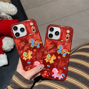 Coque de protection XP1247 pour iPhone 17 Pro Max, compatible Apple 16/15/14, motif feux d'artifice sur fond rouge vin, motif <span class=keywords><strong>trois</strong></span> petits poneys - Product Image 1