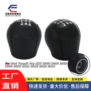 Poignée de levier de vitesses manuelle Ford Transit en cuir noir ergonomique, 6 vitesses, 5 vitesses, pièce auto FCXN-G21 - Product Image 5