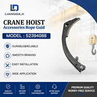 Guide-câble pour palan à câble KONECRANES N0000068 52394088 Diamètre 11mm 380V 1.5kW SWF Demande de renseignements Achat