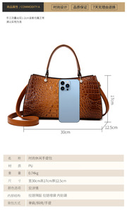 Wholesale Designer Handbags Girls Fashion Quality <b>Bags</b> Women Hand <b>Bags</b> Ladies Handbags Women Shoulder <b>Bags</b> - Product Image 2