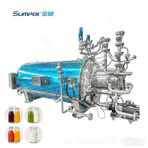 Stérilisateur automatique à vapeur SUMPOT pour produits laitiers, café, lait, jus, bouteilles alimentaires, certifié CE ASME - Product Image 2